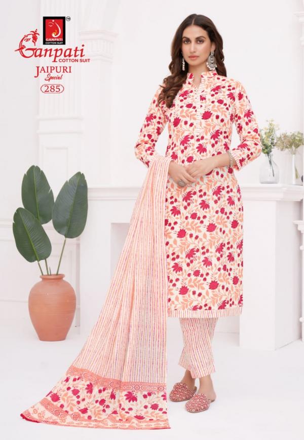 Ganpati Jaipuri Pant Vol-13 – Dress Material